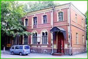 Блаватская-Дом в Харькове